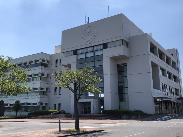 常陸太田市役所 常陸太田市役所