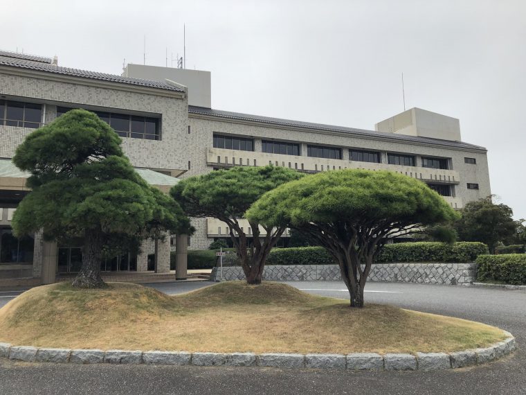 北茨城市役所 北茨城市役所